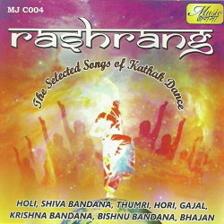 Unknown Raghrang