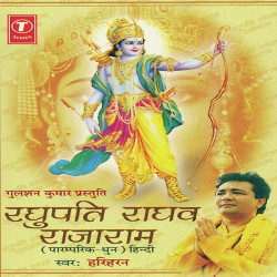 Hindi-Singles Unknown