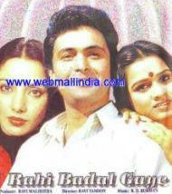 Unknown Rahi Badal Gaye