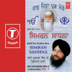 Hindi-Singles Unknown