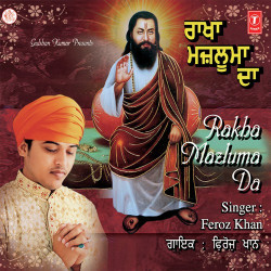Unknown Rakha Majluma Da