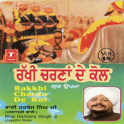 Hindi Unknown