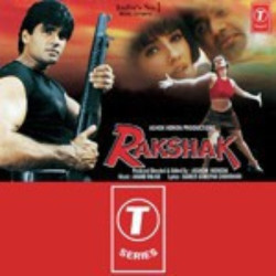 Unknown Rakshak