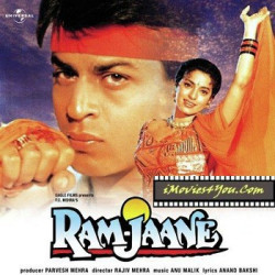 Unknown Ram Jaane