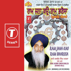 Hindi-Singles Unknown