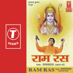 Hindi Unknown
