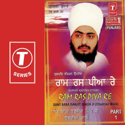 Hindi-Singles Unknown
