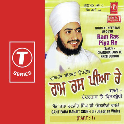Hindi-Singles Unknown