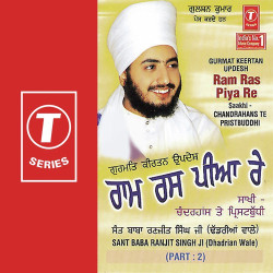 Hindi-Singles Unknown