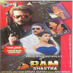 Hindi Unknown