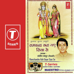 Hindi-Singles Unknown