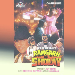 Unknown Ramgarh Ke Sholay