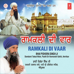 Hindi-Singles Unknown