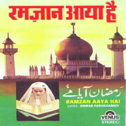 Hindi Unknown