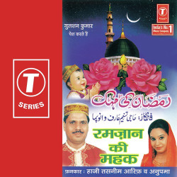 Hindi Unknown
