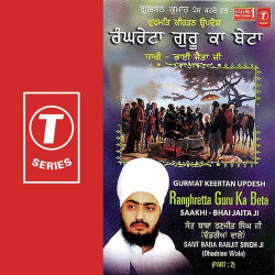 Hindi-Singles Unknown