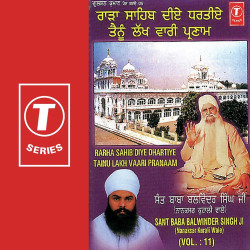 Hindi-Singles Unknown