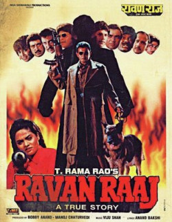 Unknown Ravan Raaj