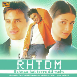 Hindi Unknown