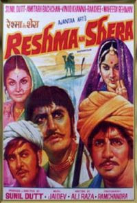 Unknown Reshma Aur Shera