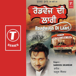 Hindi Unknown