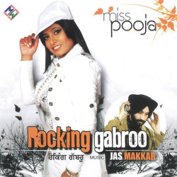 Unknown Rocking Gabroo