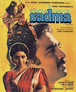 Hindi Unknown