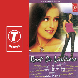 Hindi Unknown