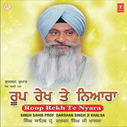 Hindi-Singles Unknown