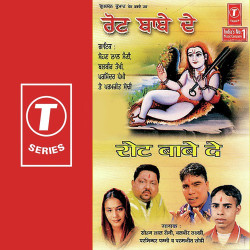 Hindi Unknown