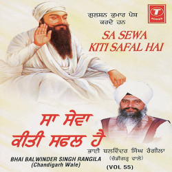Hindi-Singles Unknown