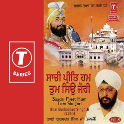 Hindi-Singles Unknown