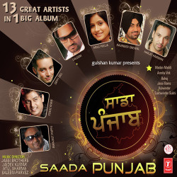 Unknown Saada Punjab