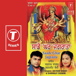 Hindi Unknown