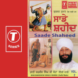 Hindi-Singles Unknown