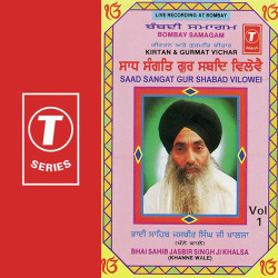 Hindi-Singles Unknown