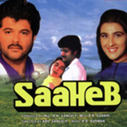 Unknown Saaheb