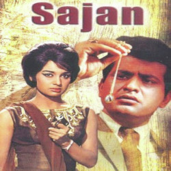 Unknown Sajan