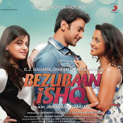 Unknown Bezubaan Ishq