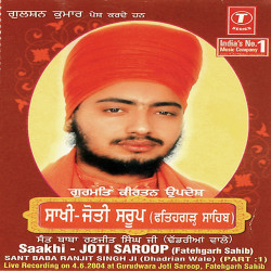 Hindi-Singles Unknown