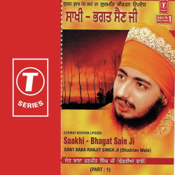 Hindi-Singles Unknown