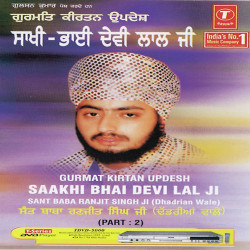 Hindi-Singles Unknown