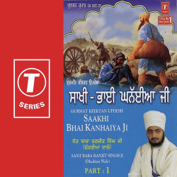 Hindi-Singles Unknown