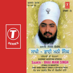 Hindi-Singles Unknown