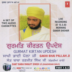 Hindi-Singles Unknown