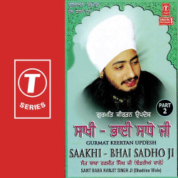 Hindi-Singles Unknown