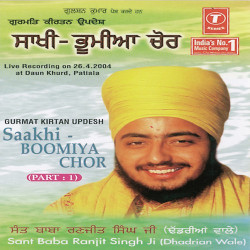 Hindi-Singles Unknown