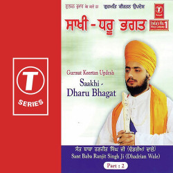 Hindi-Singles Unknown