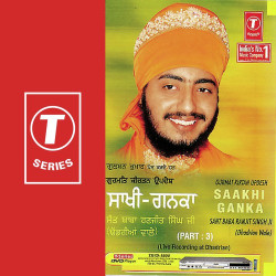 Hindi-Singles Unknown