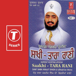 Hindi-Singles Unknown